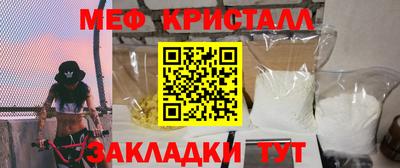 СК Бузулук