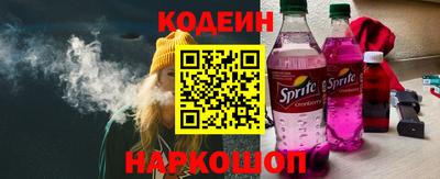 экстази Волгодонск