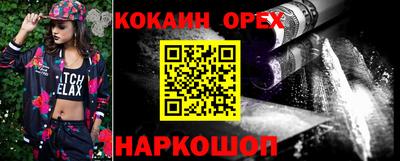 jwh Будённовск