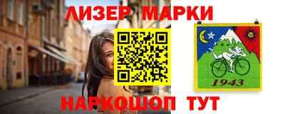 jwh Будённовск