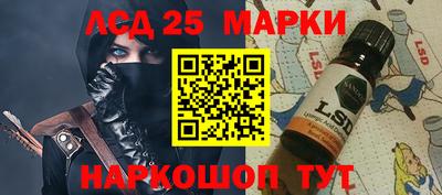 стаф Волжск