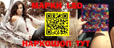 бутират Бугуруслан