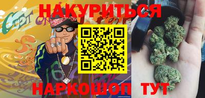 экстази Волгодонск