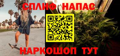СК Бузулук
