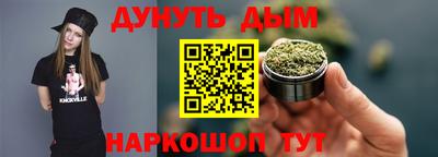 СК Волжский