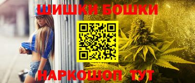 стаф Волжск