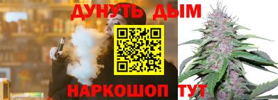 СК Бузулук