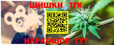 экстази Волгодонск