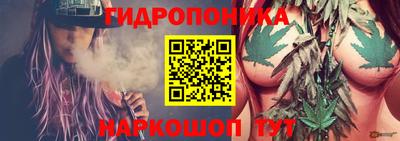 СК Бузулук