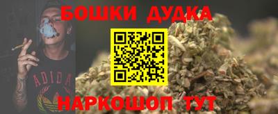 СК Бузулук