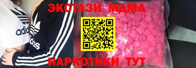СК Бузулук