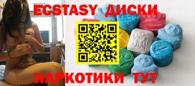 СК Бузулук