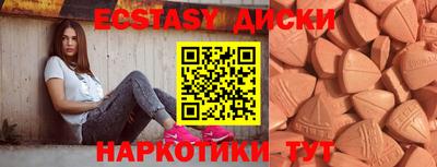 стаф Волжск