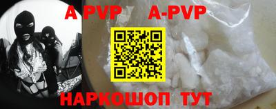 jwh Будённовск