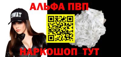 экстази Волгодонск