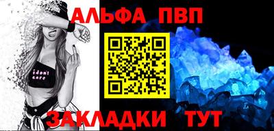 экстази Волгодонск