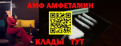 СК Бузулук