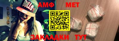 СК Волжский