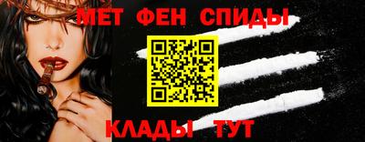 экстази Волгодонск