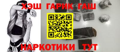 jwh Будённовск