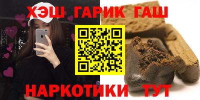 экстази Волгодонск