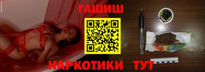 jwh Будённовск