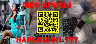 СК Бузулук